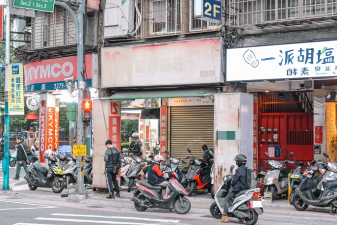 龍祥鴨莊|人氣港式燒臘六樣主菜豪華招牌飯，食尚玩家報導/新莊龍祥鴨莊便當/外帶 @女子的休假計劃