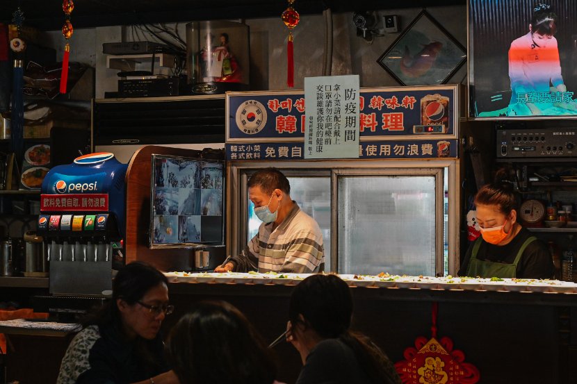 【新莊美食】韓味軒韓國料理，40道韓式小菜吃到飽、飲料無限暢飲(菜單) @女子的休假計劃