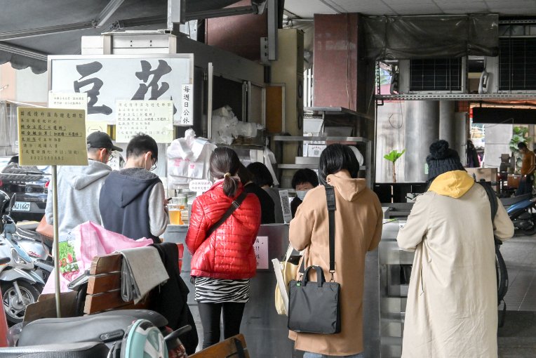 民生路無名豆花｜豆花仙草8種配料隨意裝(外帶) @女子的休假計劃