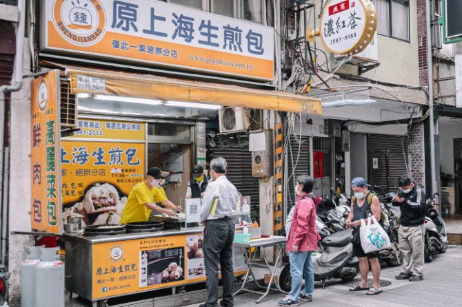 鍾家原上海生煎包｜2019～2023米其林必比登推薦(外帶) @女子的休假計劃