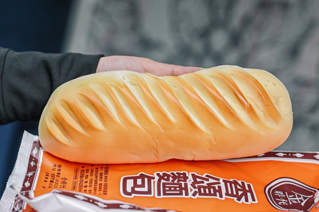 金時代專業烘培｜金時代麵包團購排隊美食(外帶) @女子的休假計劃