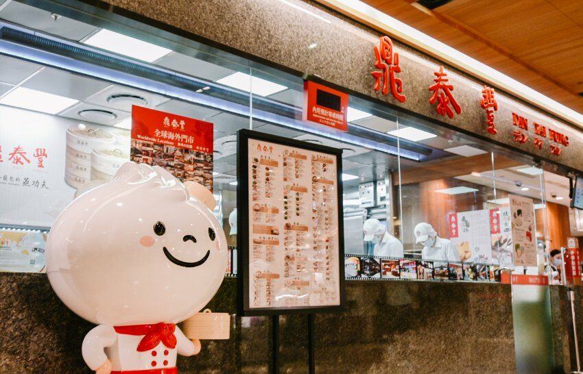 鼎泰豐2025菜單｜鼎泰豐隱藏版吃法，邊緣人來吃巧又吃飽(外送/外帶) @女子的休假計劃
