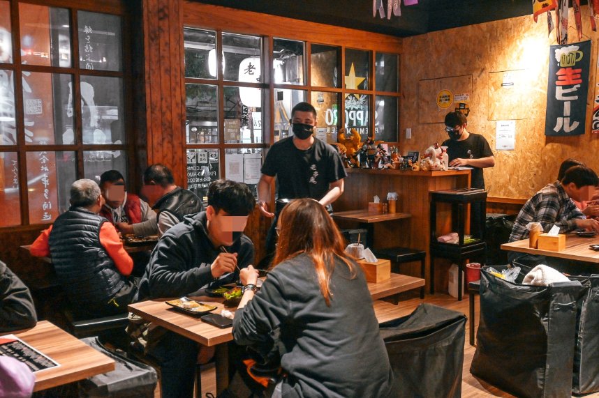 老串角居酒屋永和店｜中永和居酒屋深夜食堂聚餐推薦/永安市場站居酒屋 @女子的休假計劃