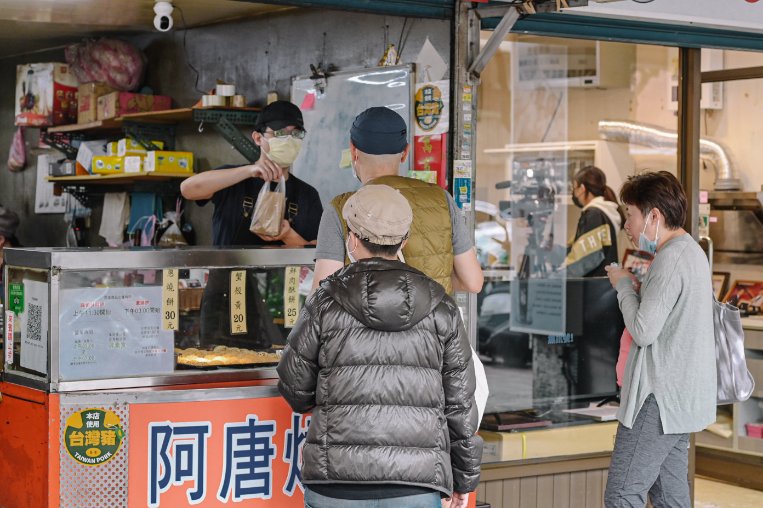 阿唐燒餅舖｜熱賣款25元糖心酥餅、蔥燒餅、鮮肉餅、蘿蔔絲餅(外帶) @女子的休假計劃