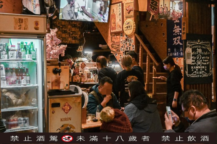 隱居居酒屋府中店：隱身於巷弄裡的平價深夜食堂居酒屋，連郭董也是座上賓 /板橋居屋酒/外帶 @女子的休假計劃