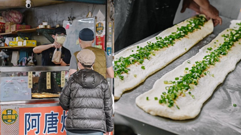 海青王家燒餅店|眷村口味口袋燒餅，超獨特有創意吃法，食尚玩家推薦/外帶 @女子的休假計劃