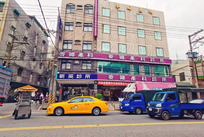 桃園無名饅頭|神出鬼沒40年小攤車，在地人才知道桃園包子饅頭推薦/外帶 @女子的休假計劃