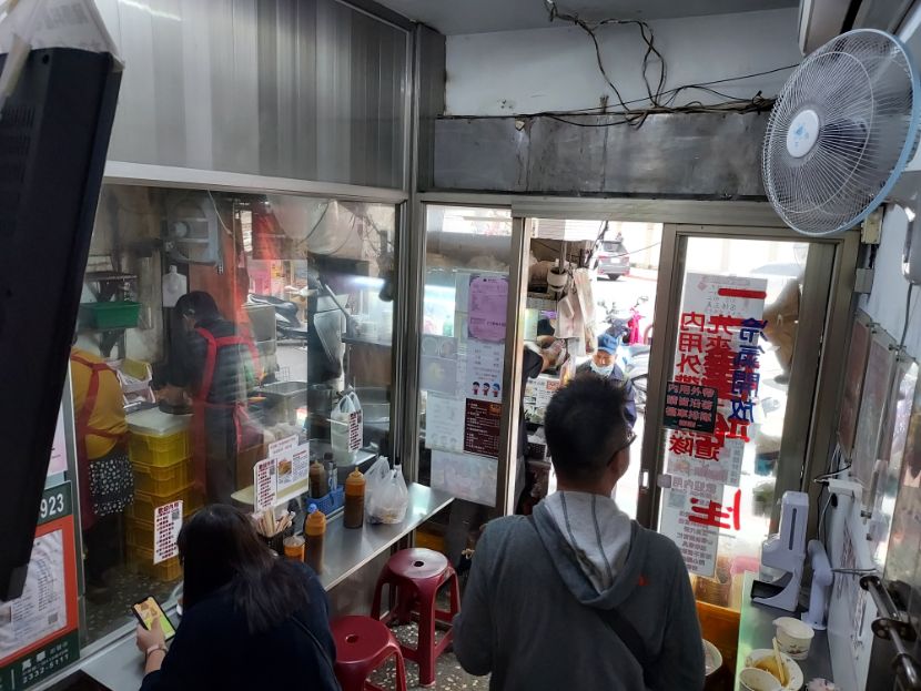 同心大腸蚵仔麵線｜被麵線耽誤的臭豆腐店(菜單) @女子的休假計劃