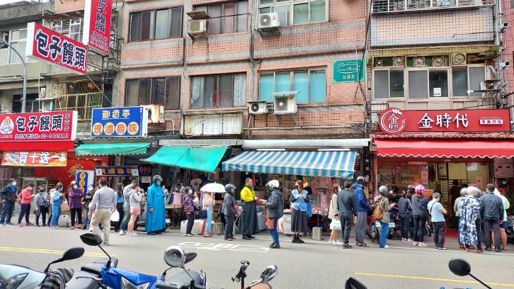 金時代專業烘培｜金時代麵包團購排隊美食(外帶) @女子的休假計劃