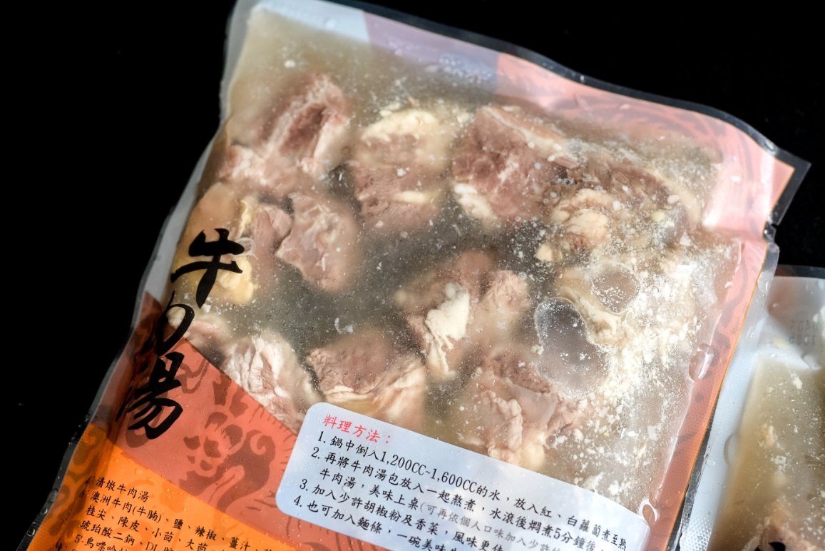 【肉粽宅配推薦】史家庄50年經典美味，蘋果日報南部粽評比第三名/食尚玩家推薦美食試吃心得 @女子的休假計劃