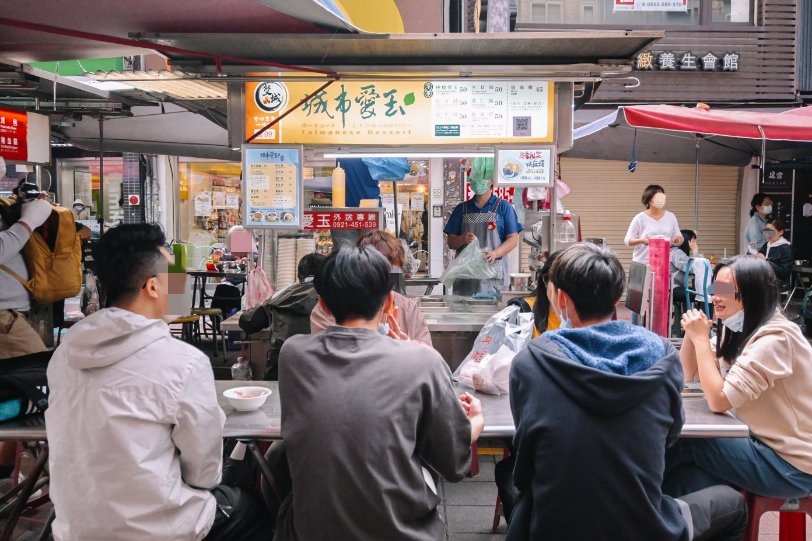 城市愛玉｜營業至凌晨一點晴光商圈雙城街夜市人氣冰品甜湯，夏天或冬天都很適合來上一碗/外帶 @女子的休假計劃