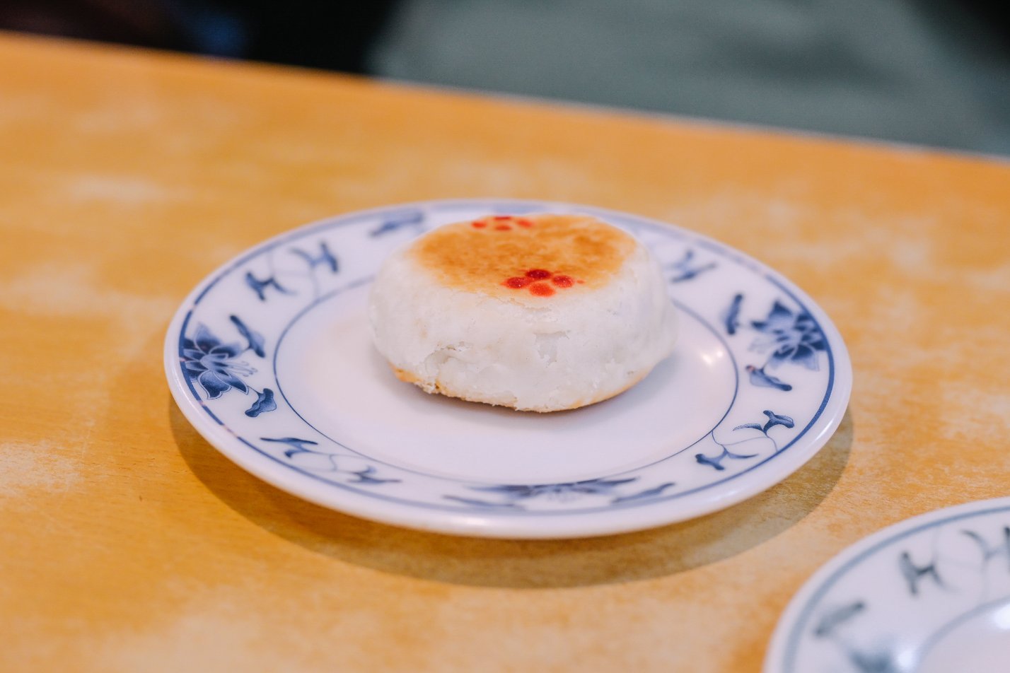 金雞園｜台北公館平價江浙點心多達70多種品項，蒸籠點心、紅豆鬆糕、八寶芋泥/外帶 @女子的休假計劃