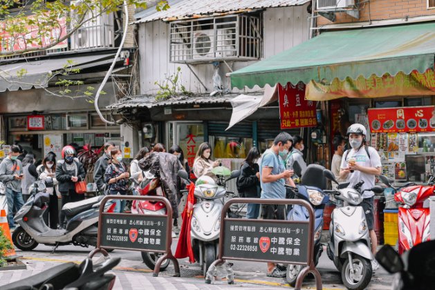 同心大腸蚵仔麵線｜被麵線耽誤的臭豆腐店(外帶) @女子的休假計劃