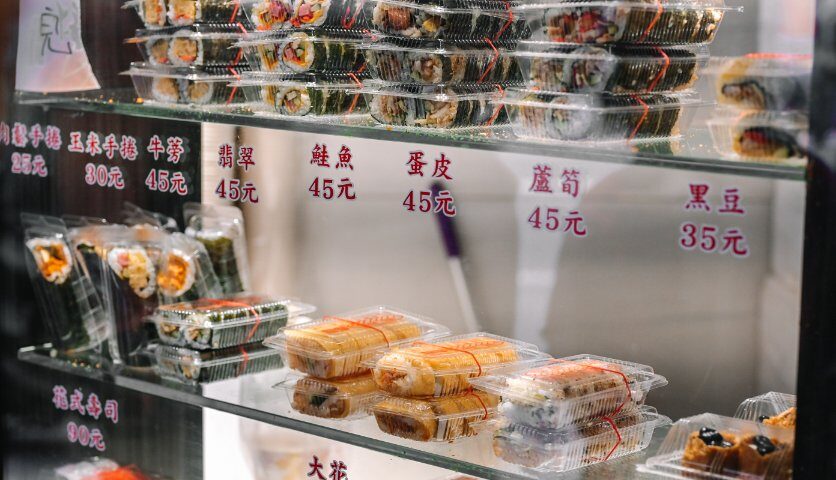 老賊壽司｜桃園老字號銅板美食壽司(2025菜單) @女子的休假計劃