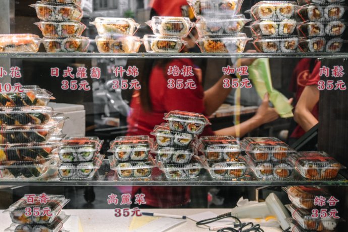 老賊壽司｜桃園老字號銅板美食壽司(2025菜單) @女子的休假計劃