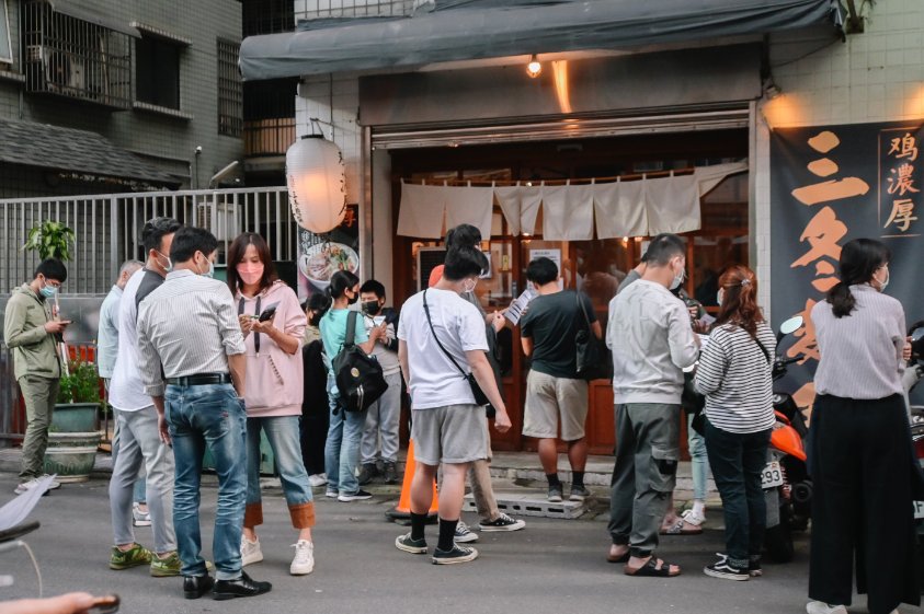 三冬麵舖 | 全台必吃10大拉麵名店(菜單) @女子的休假計劃