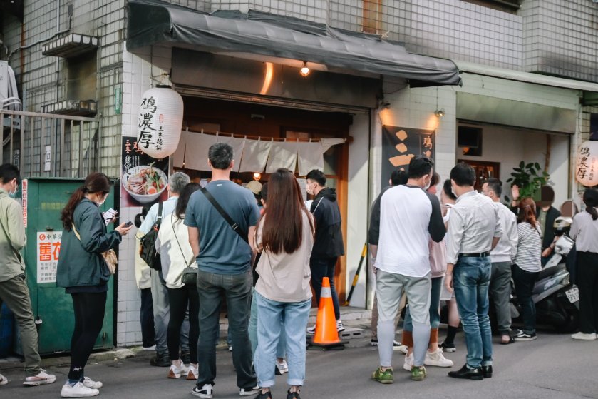 三冬麵舖 | 全台必吃10大拉麵名店(菜單) @女子的休假計劃