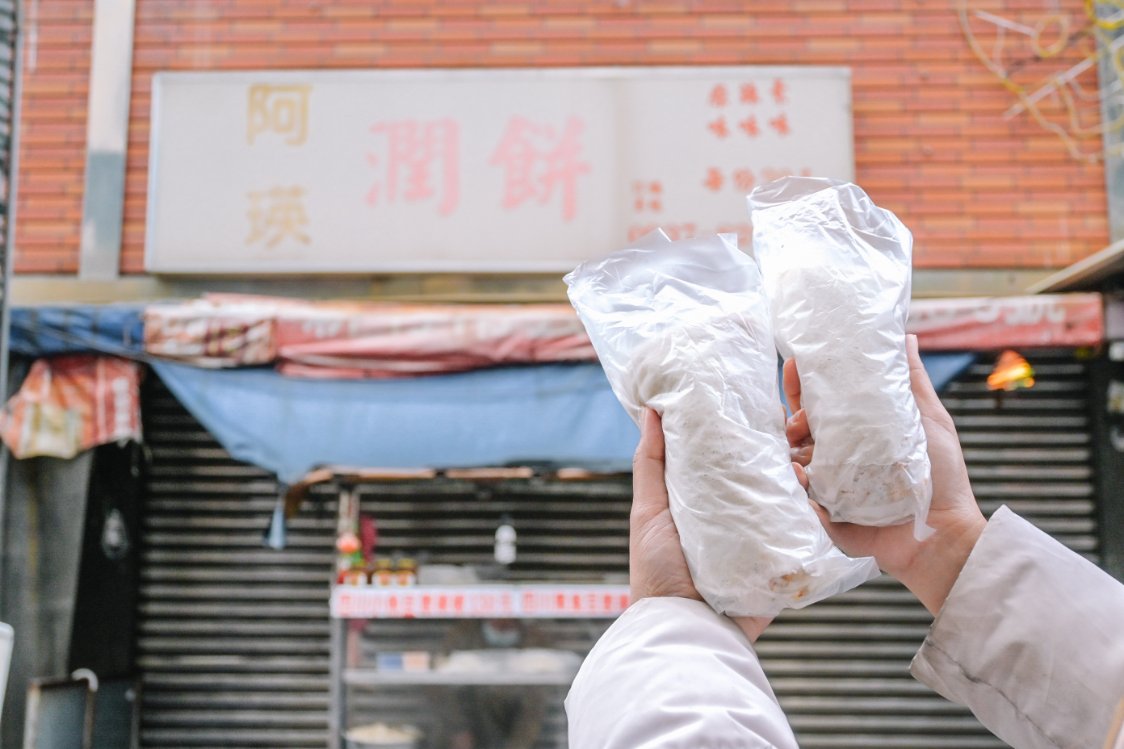 阿瑛潤餅｜超爆量蔬菜潤餅40元排隊美食(外帶) @女子的休假計劃