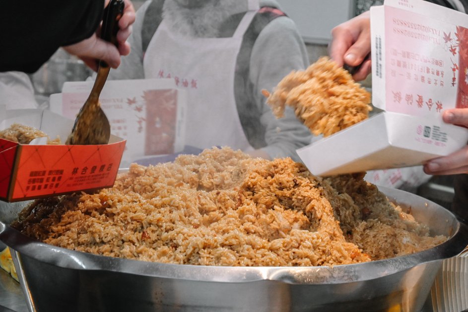 【彌月油飯推薦】5家超人氣彌月油飯評比 | 福寶寶、冊子、蔡記、林合發、吉贊 /台北油飯推薦 @女子的休假計劃