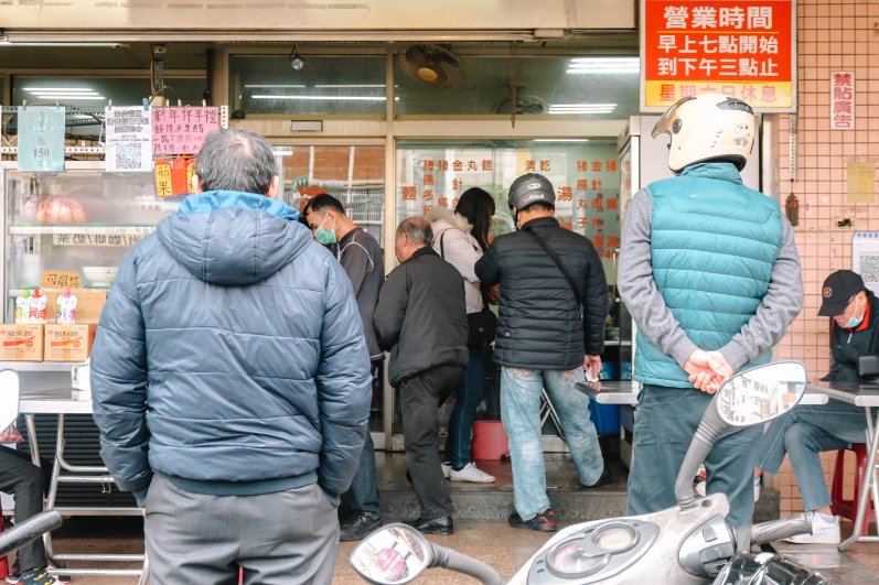 豬腸冬粉土城｜在地人大推只營業平日土城捷運站美食/外帶 @女子的休假計劃