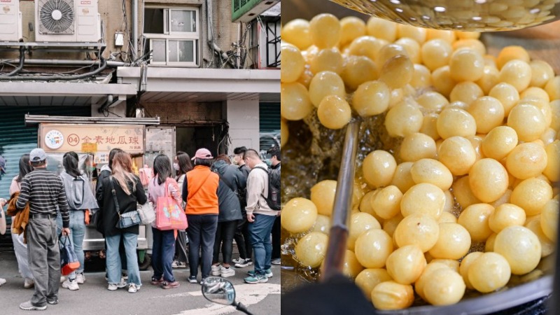 公館素食地瓜球，超大顆地瓜球一開攤就排隊，人氣超夯排隊美食/外帶 @女子的休假計劃