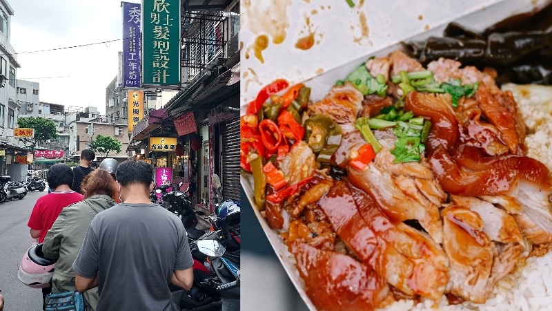 三重美食懶人包|超過40間6元起在地人氣必吃美食(外帶) @女子的休假計劃 三重美食懶人包|超過40間6元起在地人氣必吃美食(外帶) @女子的休假計劃