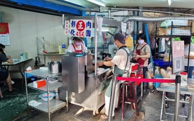 安東街肉圓｜東區彰化肉圓台北人氣排隊美食，忠孝復興站東區美食/外帶 @女子的休假計劃