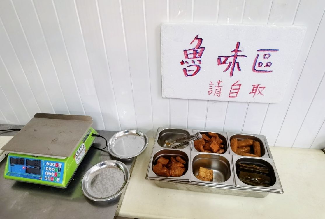 平鎮阿霞牛肉莊|桃園平鎮牛肉麵、牛三寶麵、牛雜麵通通都是70元/外帶 @女子的休假計劃