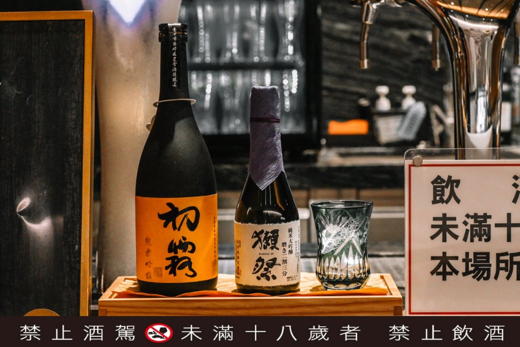 旭集｜台北吃到飽/午餐下午茶晚餐菜單價位(線上訂位技巧) @女子的休假計劃