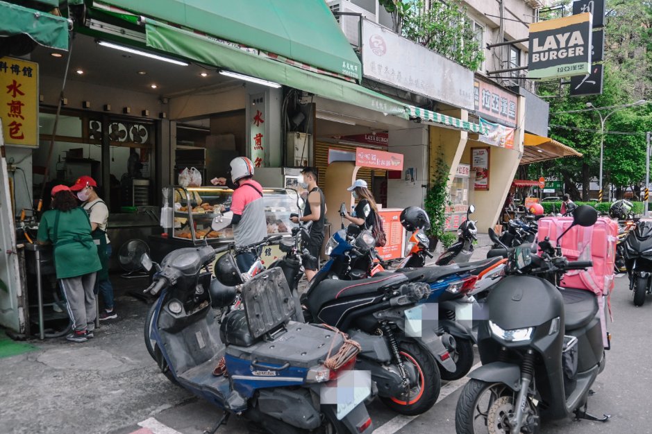 科博館水煎包｜50年排隊美食老店，激推30元潛艇堡神級美味(外帶) @女子的休假計劃