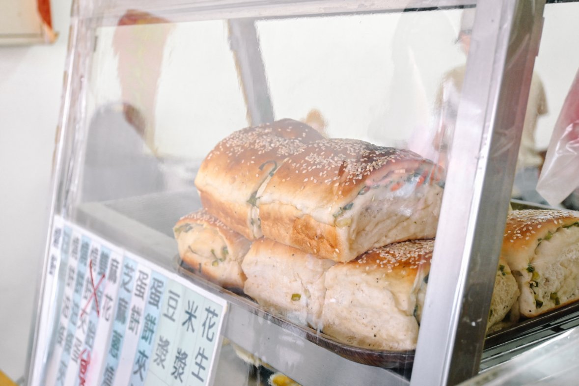 熊記燒餅油條專賣店｜一周只營業四天超人氣排隊美食/新莊廟街早餐美食/外帶 @女子的休假計劃