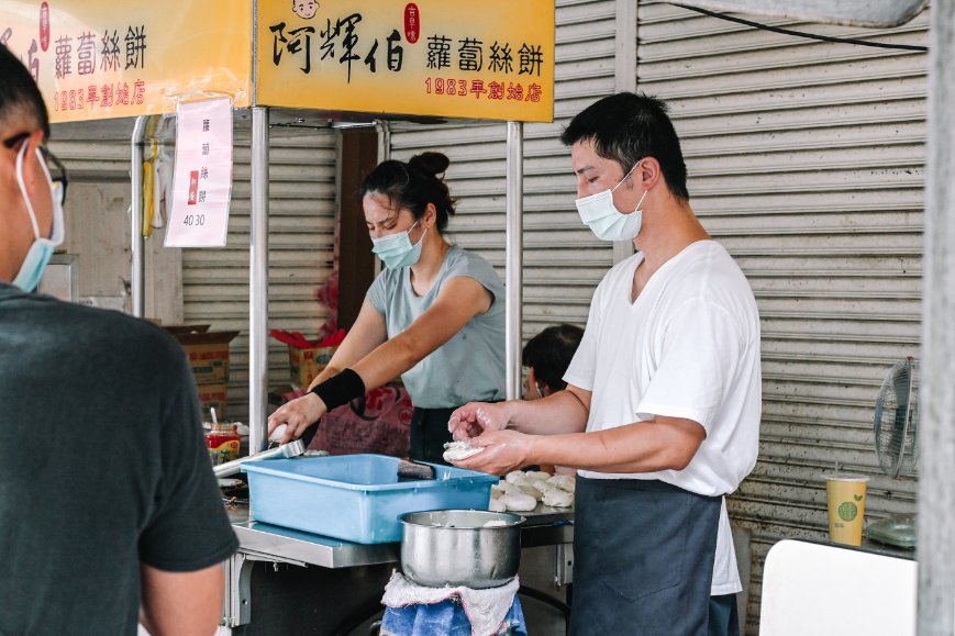 阿輝伯蘿蔔絲餅｜人氣排隊美食，建議先電話預訂(菜單) @女子的休假計劃