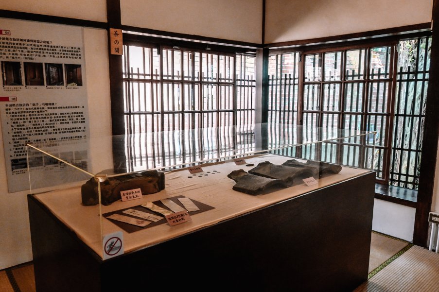 多田榮吉故居，可租借浴衣，超美日式建築台北私房秘境免費景點 @女子的休假計劃