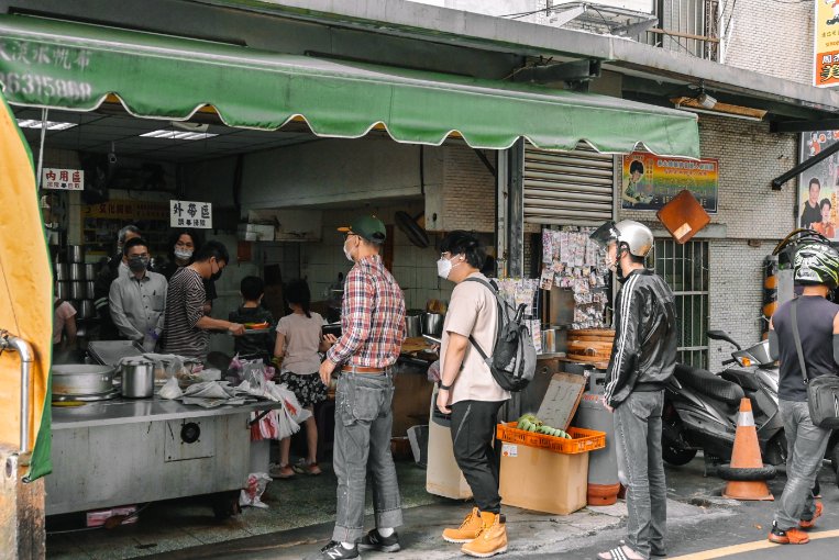 【台北美食】淡水文化阿給：在地人大推必吃周杰倫套餐，真理街排隊美食推薦/外帶 @女子的休假計劃