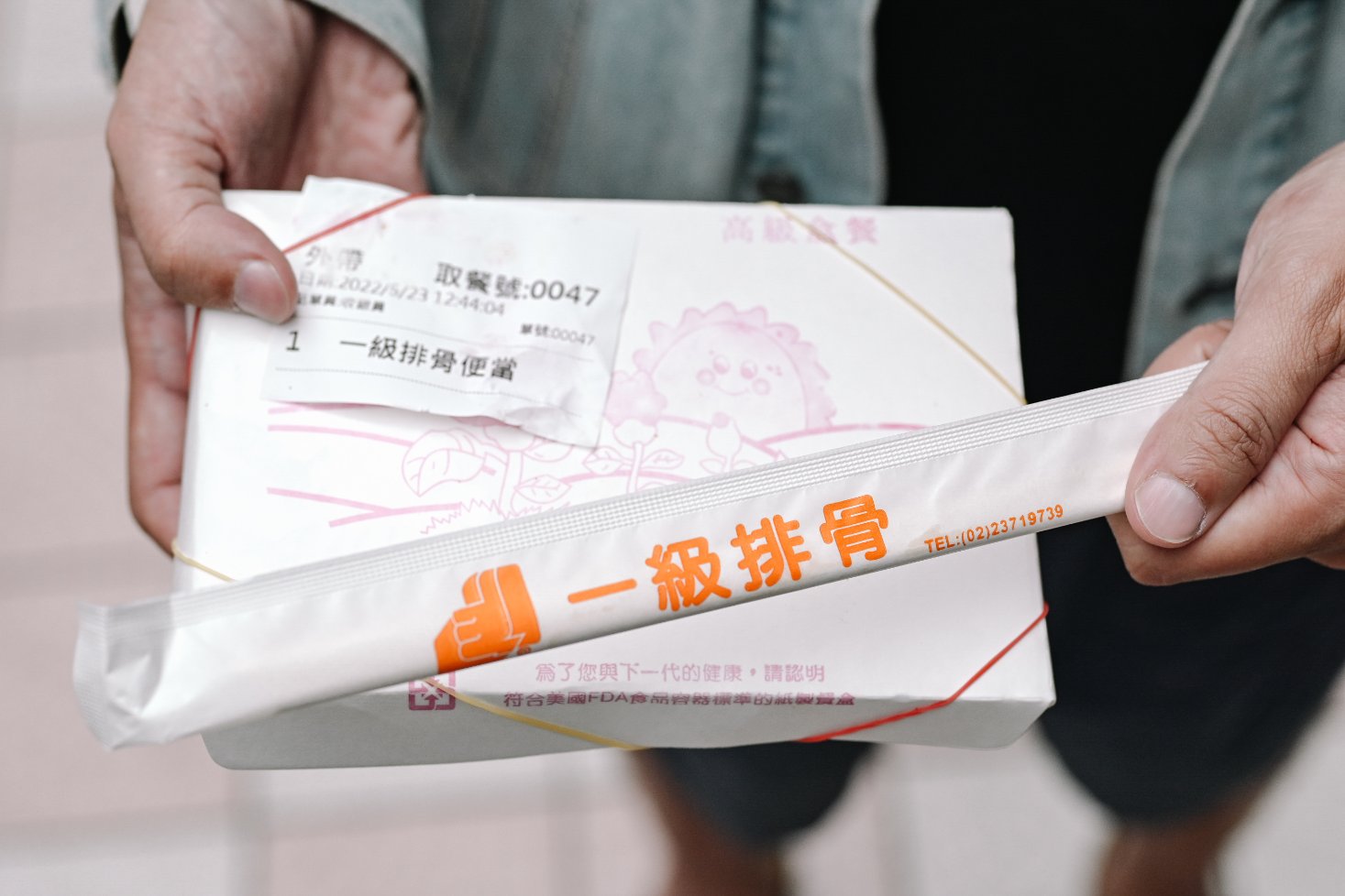 【西門町美食】一級排骨，隱藏在地下室超美味排骨便當店/菜單外帶 @女子的休假計劃