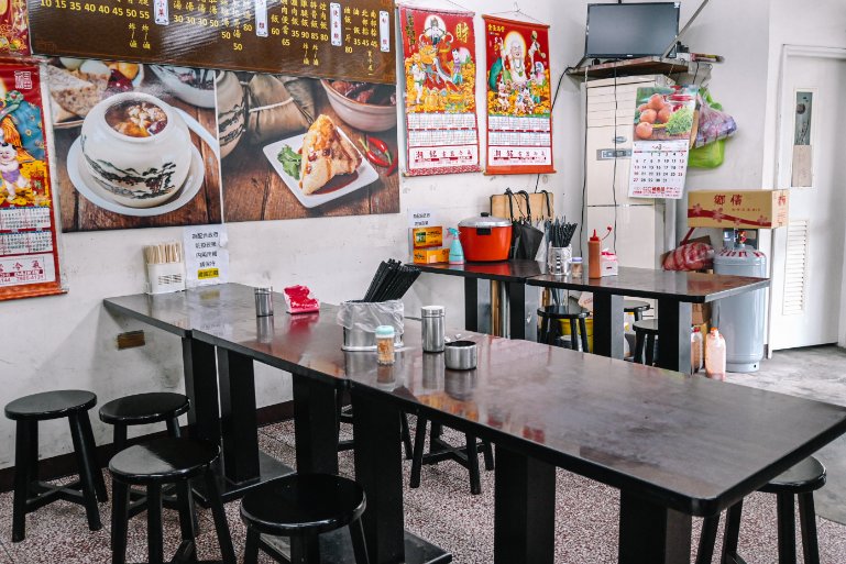 南港全成肉粽｜傳統古早味美食，主推控肉飯便當、南北部粽、佛跳牆(外帶) @女子的休假計劃