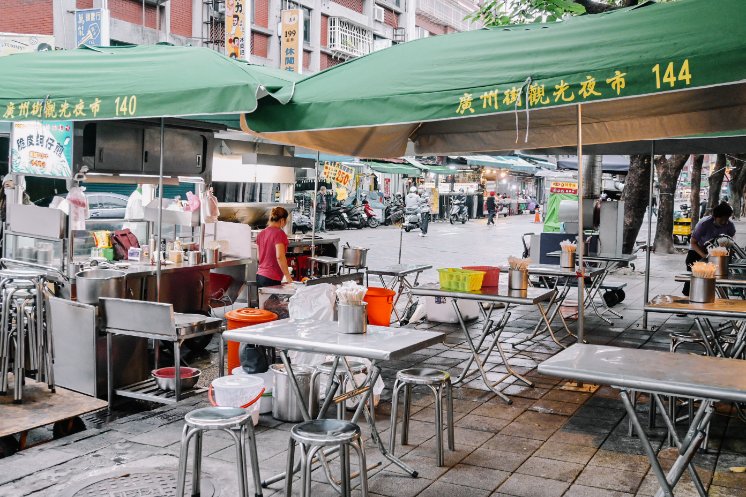 【萬華美食】廣州街夜市香脆蚵仔煎，獨特冰花脆皮蚵仔煎(外帶) @女子的休假計劃