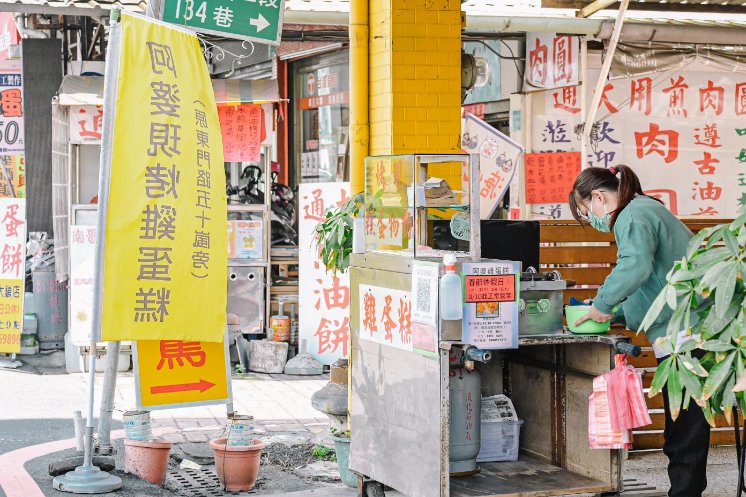 東門路阿婆雞蛋糕 | 台南在地飄香30年現烤動物雞蛋糕，每日營業3.5小時賣完即收/外帶 @女子的休假計劃