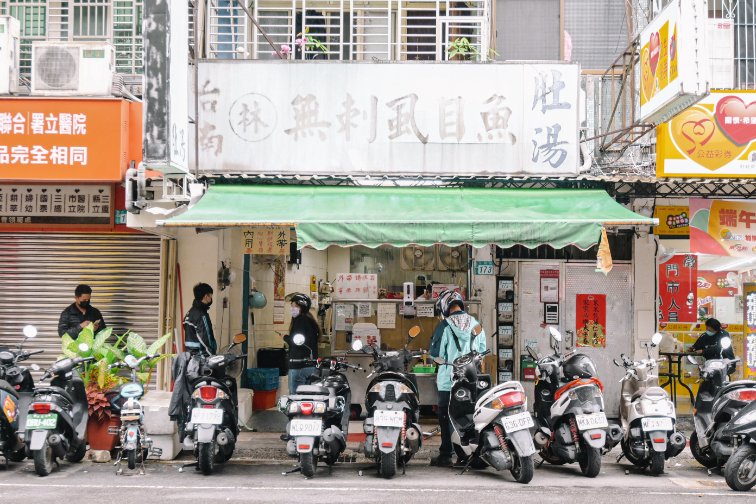 【三重美食】台南林無刺虱目魚蓋飯美味到連韓國節目都有來採訪/菜單外帶 @女子的休假計劃