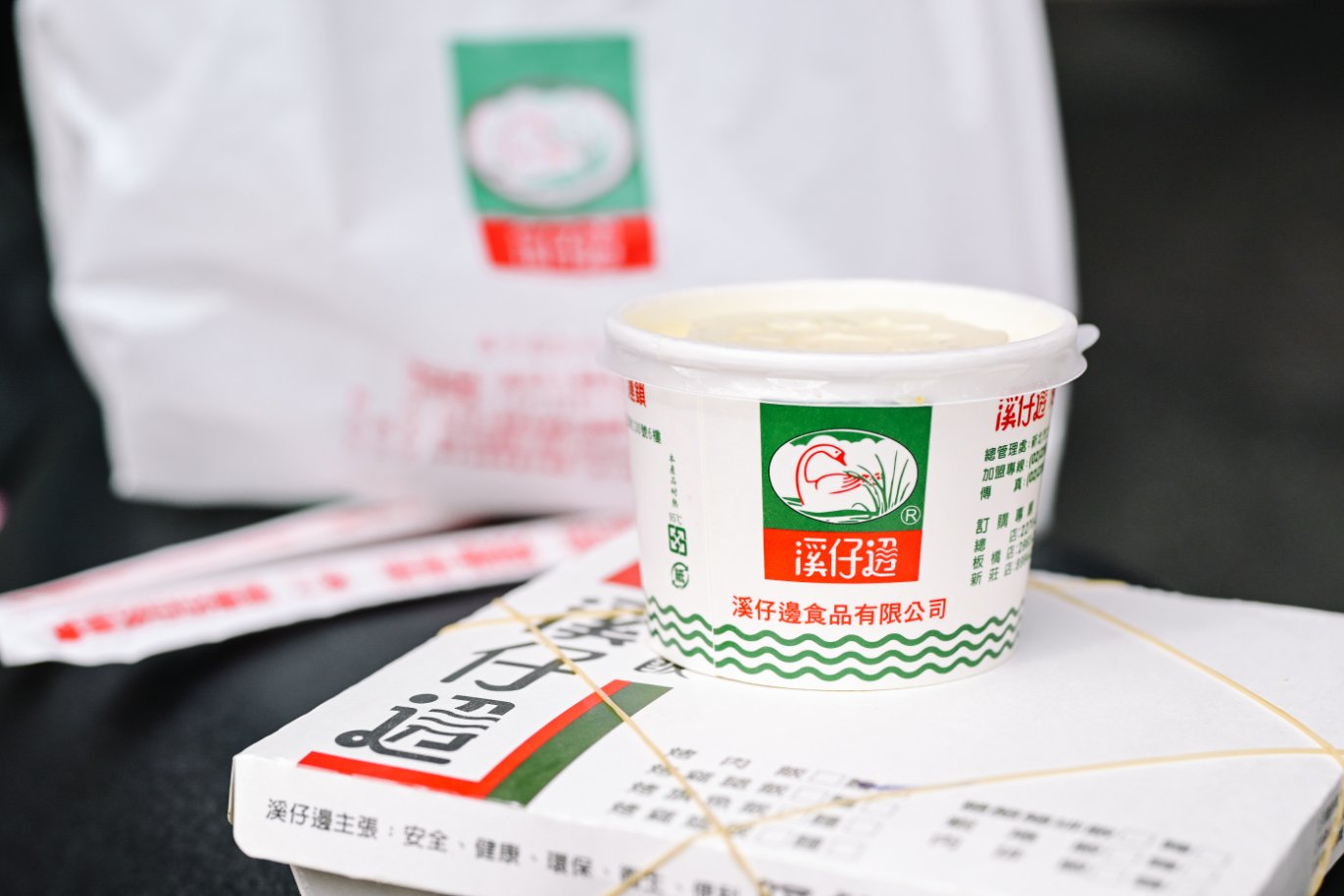 溪仔邊烤肉飯｜老字號連鎖烤肉便當店，大推烤肉麵、雞腿飯(外帶) @女子的休假計劃