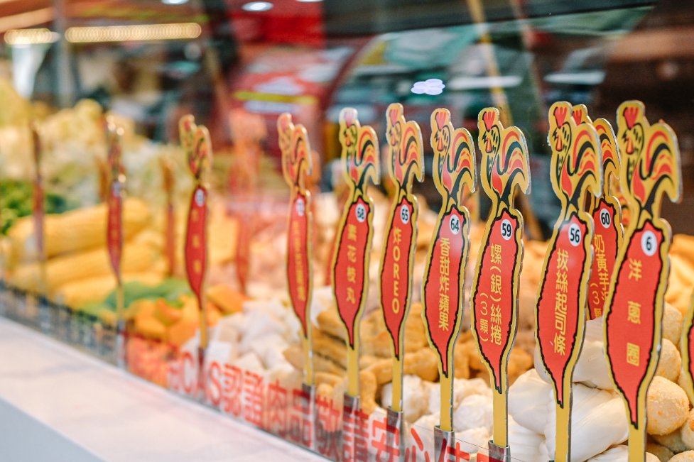 台灣鹽酥雞西門直營店｜超過百種炸物素食葷食可選擇附內用區(外帶) @女子的休假計劃