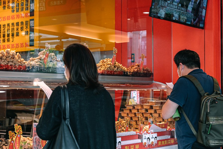 台灣鹽酥雞西門直營店｜超過百種炸物素食葷食可選擇附內用區(外帶) @女子的休假計劃