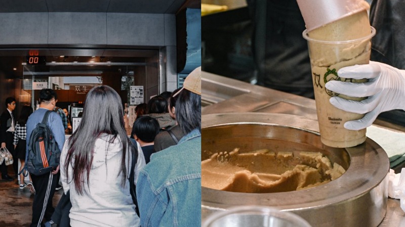 双生綠豆沙牛奶/雙生綠豆沙｜超紅台南排隊美食(外帶) @女子的休假計劃