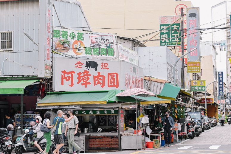 阿璋肉圓｜電影取景地/新金氏紀錄(外帶) @女子的休假計劃