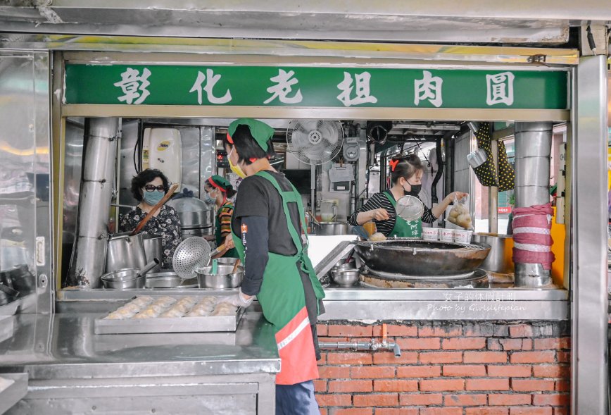 阿璋肉圓｜電影取景地/新金氏紀錄(外帶) @女子的休假計劃