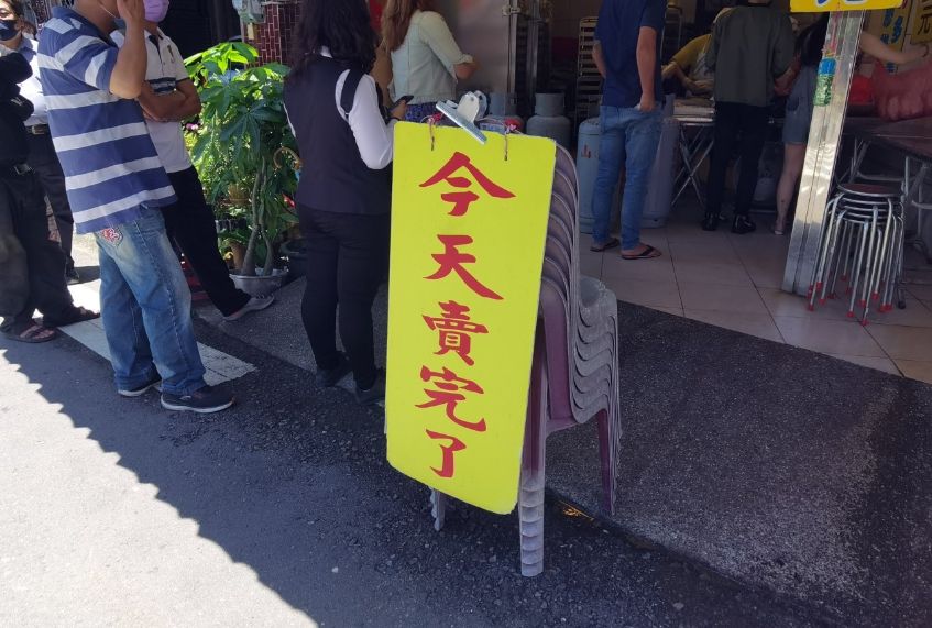 【南投埔里美食】大城黑糖饅頭，全台最大黑糖饅頭/饅頭外帶 @女子的休假計劃