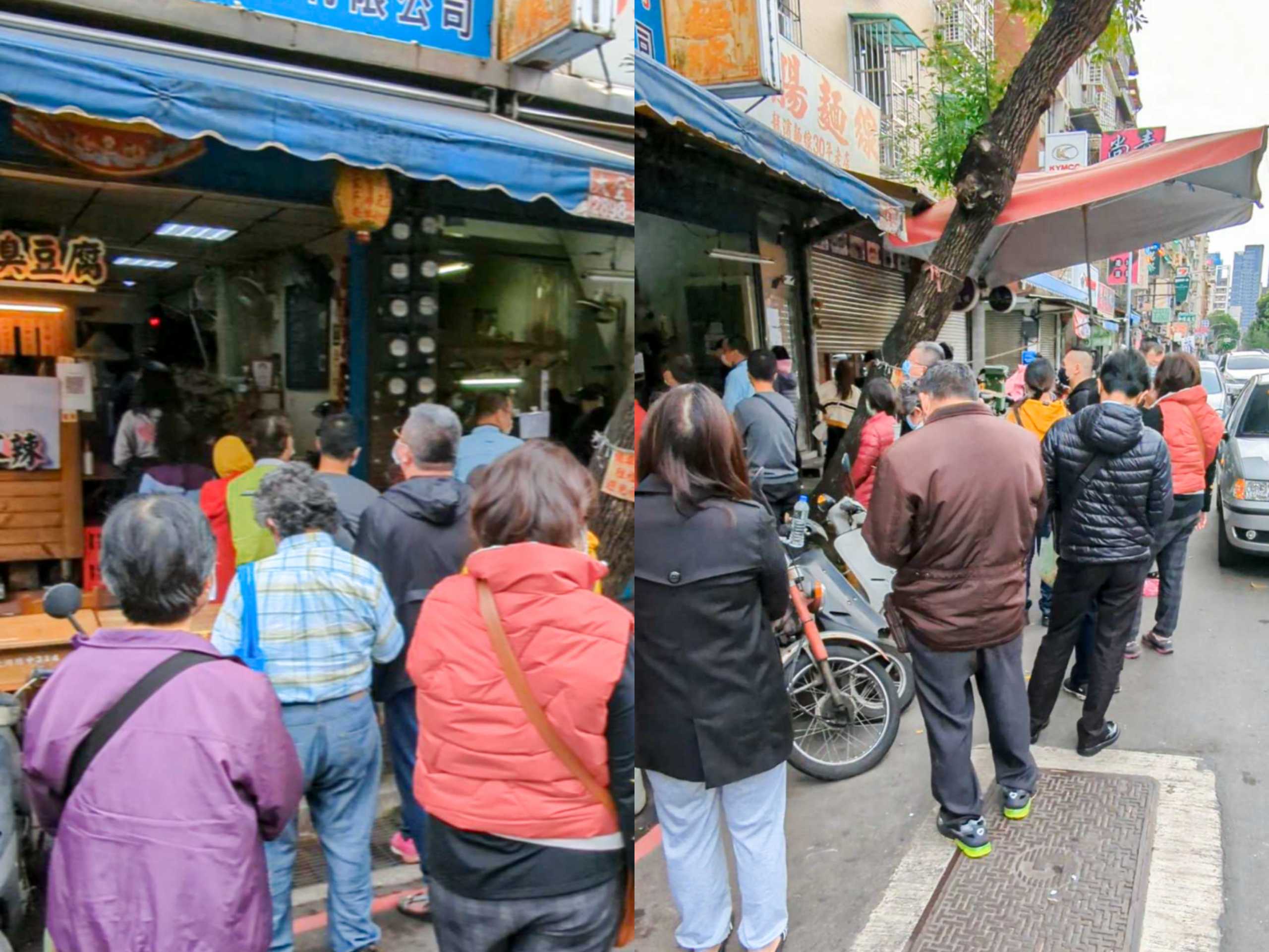 樹仔腳林家臭豆腐 | 又酥又嫩臭豆腐人氣必點，甜不辣及豬血糕也是人氣必吃 /新北素食小吃 @女子的休假計劃