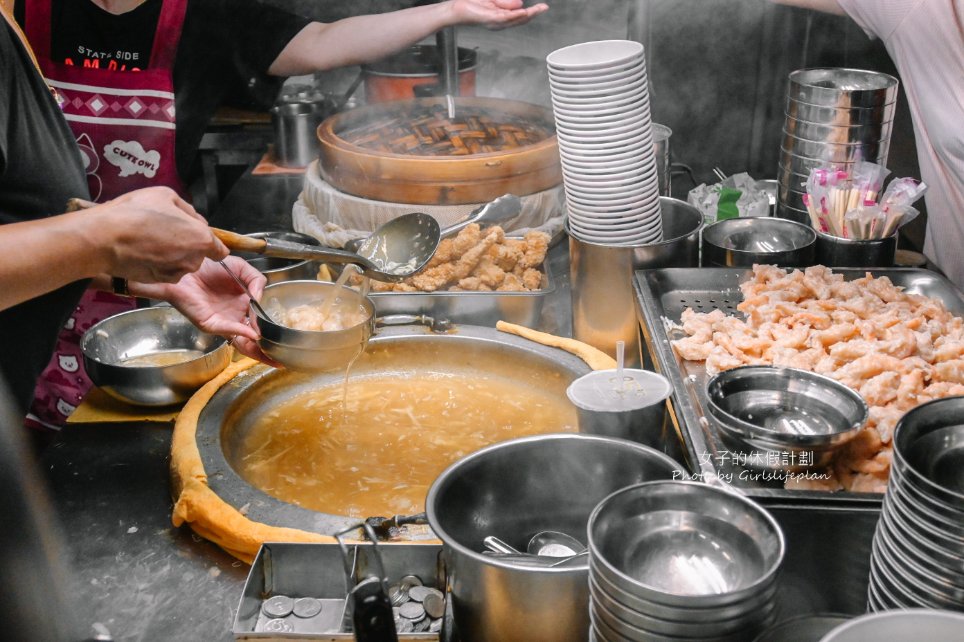 阿國蝦仁羹｜樂華夜市美食，炒米粉加綜合羹百元有找(外帶) @女子的休假計劃