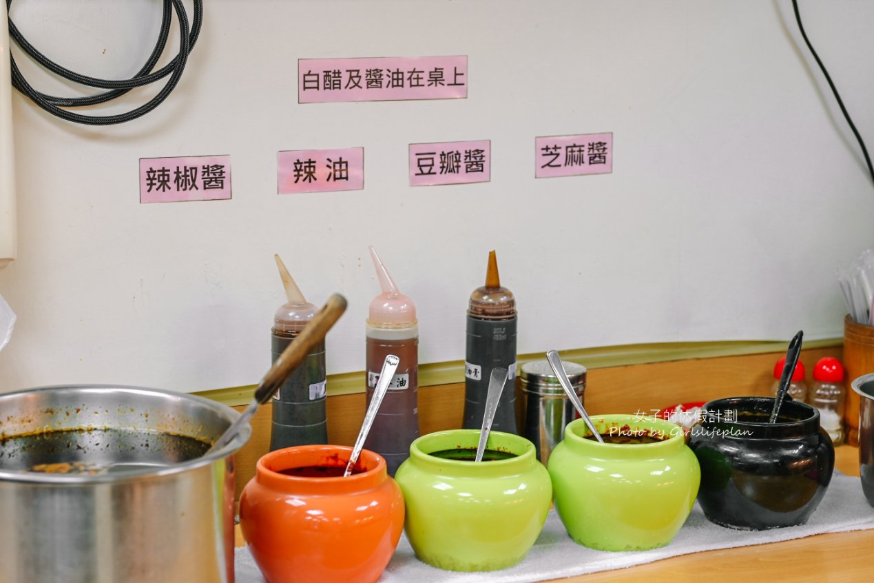 老山東牛肉麵，超過一甲子老店，米其林必比登推薦，西門町萬年大樓美食/外帶 @女子的休假計劃