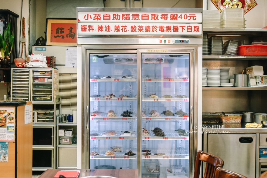 老山東牛肉麵，超過一甲子老店，米其林必比登推薦，西門町萬年大樓美食/外帶 @女子的休假計劃